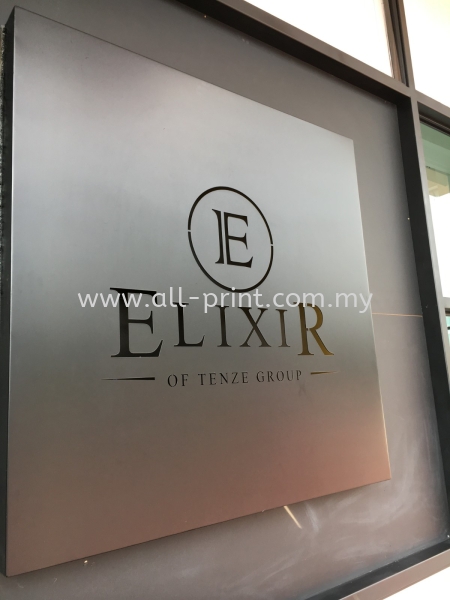 elixir- aluminium signboard 