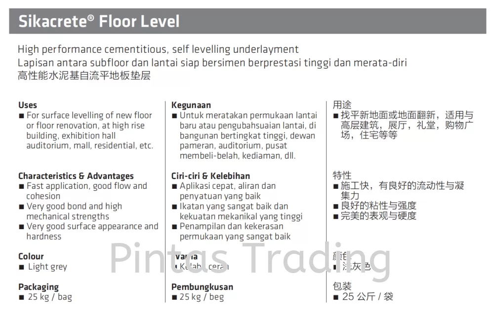 Sikacrete Floor Level | High Performance Cementitious, Self Levelling, Underlayment for Interior Floors
