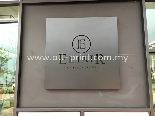 elixir- aluminium signboard 