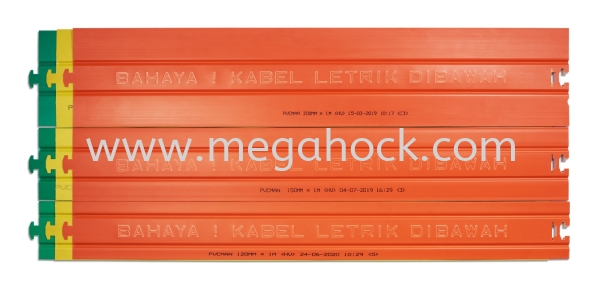 uPVC Cable Slab Flat