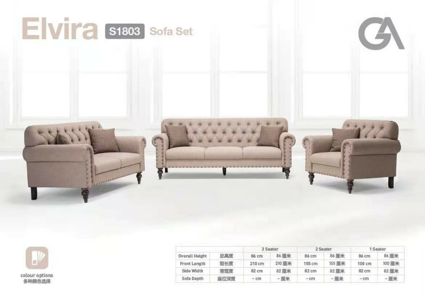 Budget Chesterfield 1803 Sofa 