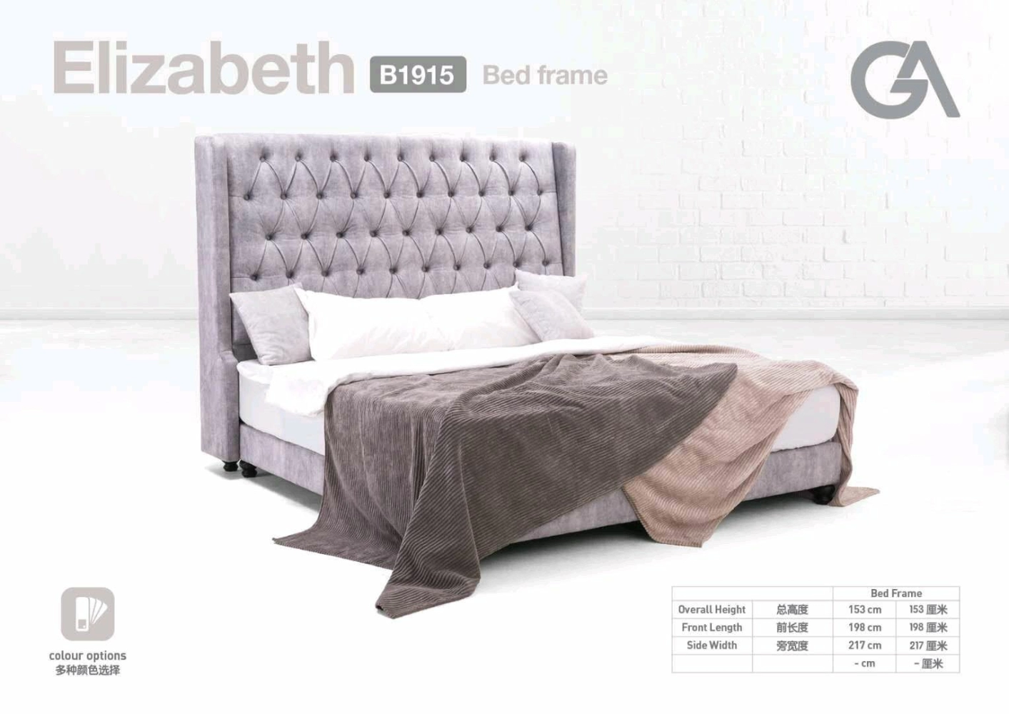 Tall Queen King Bedframe 