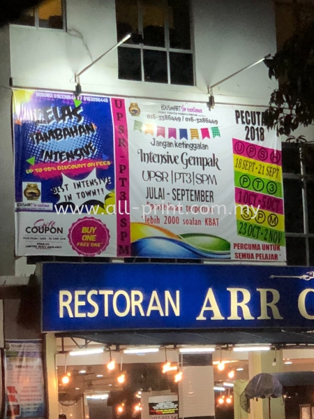 kelas tambahan -banner 