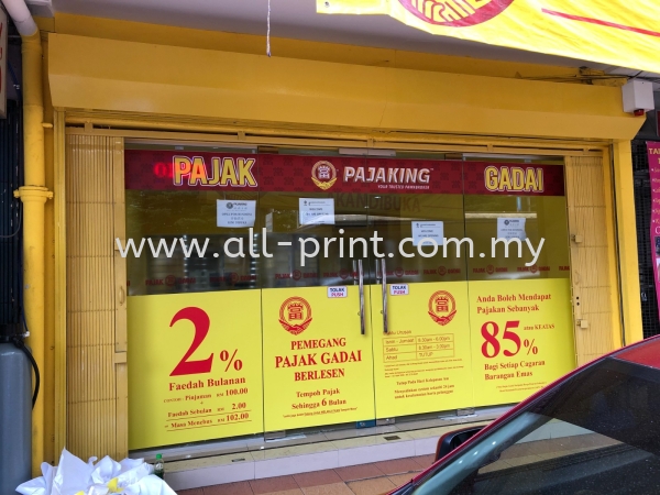 Pajak Gadai Brickfields - sticker 