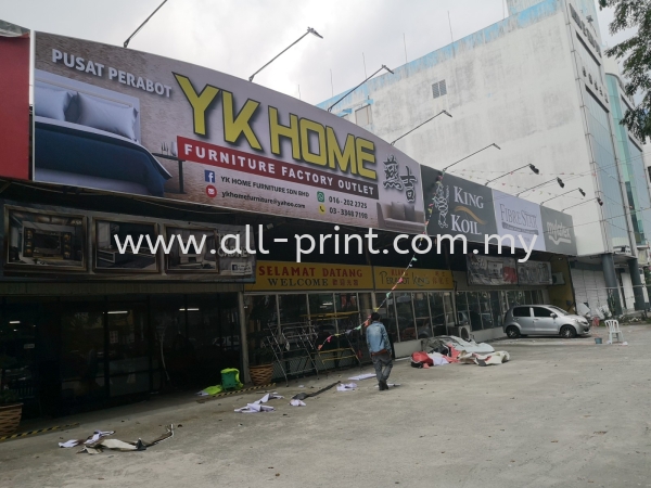 klang perabot - giant billboard 