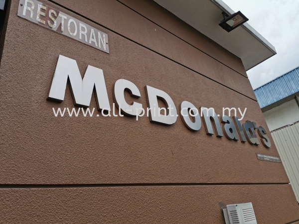 mcdonald's -box up lettering 