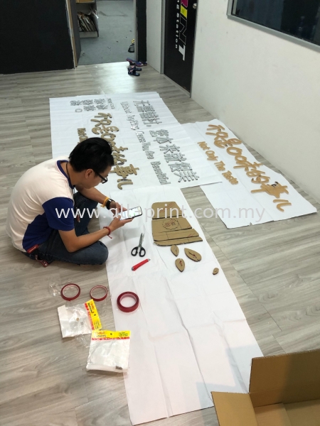 Feng cha - laser cut 3d clear acrylic lettering signage 