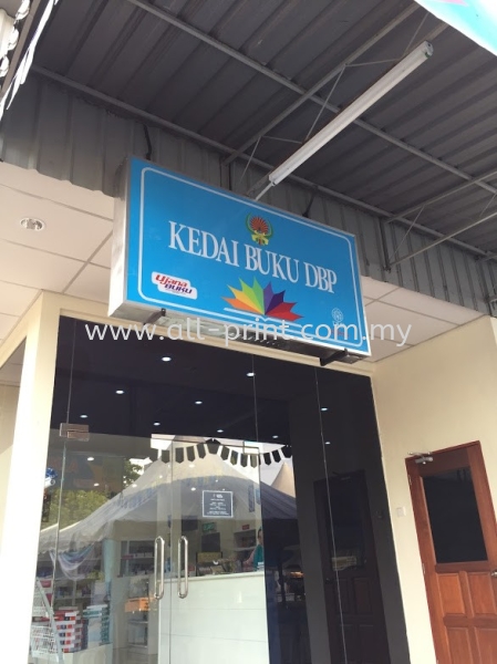 kedai buku DBP - lightbox signage 