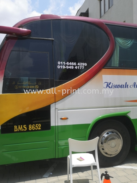 sticker kiswah travel 