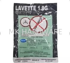 HEXTAR LAVETTE 1.0G INSECTICIDE MOSQUITO