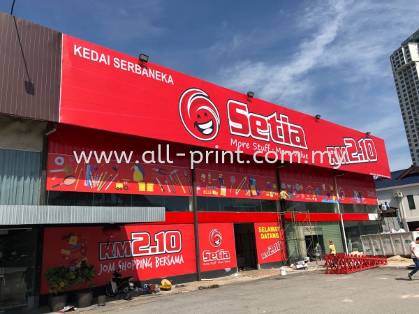 giant billboard signage - setia rm2.10 