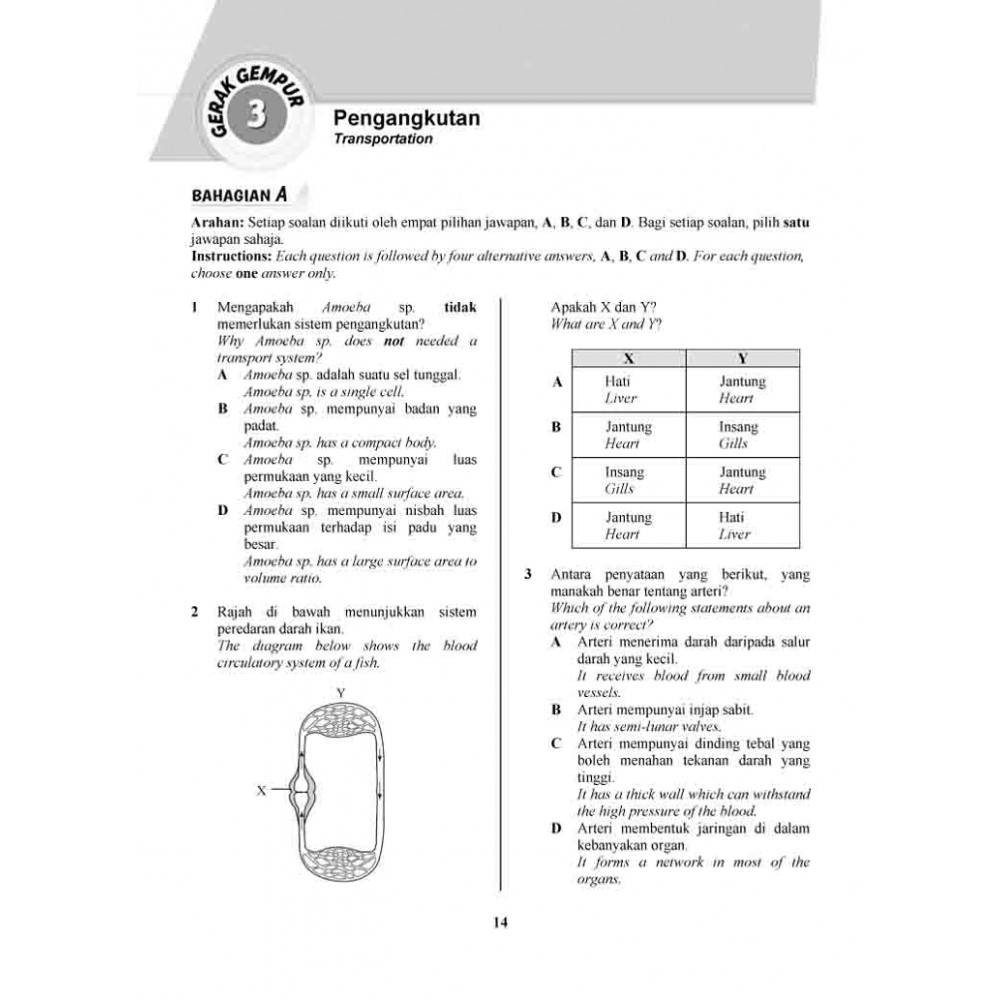 Buku Latihan Gerak Gempur Super Tingkatan 3 2021 Sekolah Menengah Academic Books Pahang Malaysia Terengganu Kuantan Mentakab Pekan Supplier Suppliers Supply Supplies Mbs Books Stationery