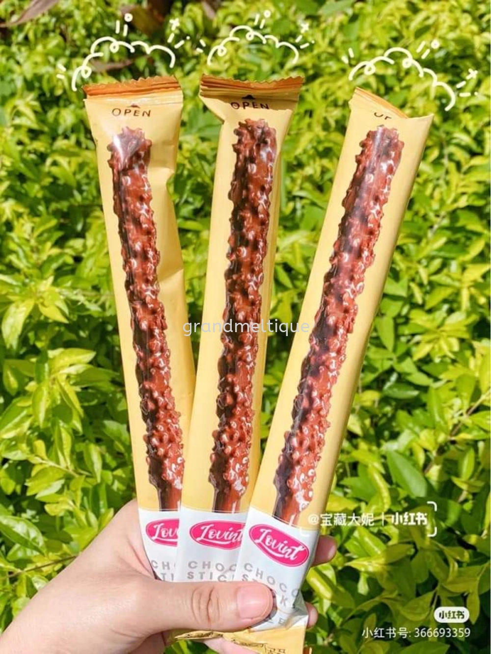 LOVINT ALMOND CHOCO STICK 杏仁巧克力棒 54G