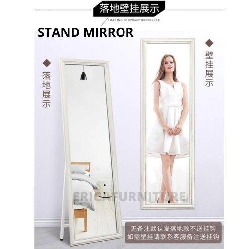 Lily Standing Mirror White Colour 