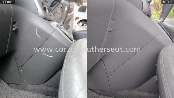 PROTON EXORA CONSOLE BOX SPRAY