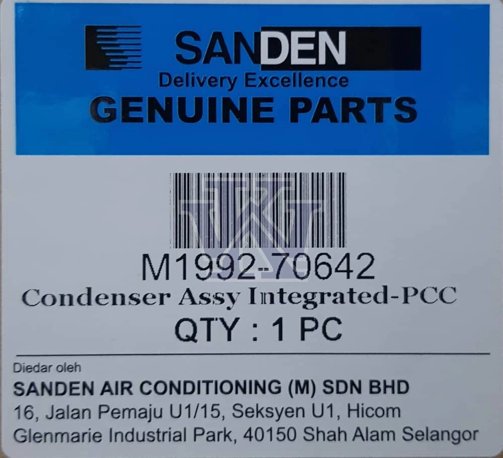 PRTON IRIZ PERSONA NEW MODEL CONDENSER SANDEN M1992-70642