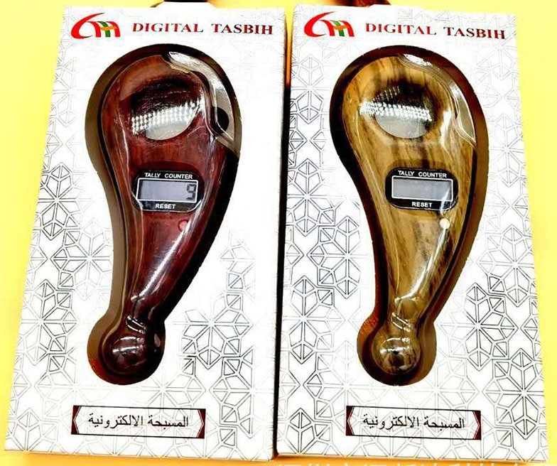Portable Digital Finger Tasbeeh Misbaha CounterS Islamic Tasbih Muslim