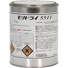 Molydry 5511 ( Seizure Prevention )