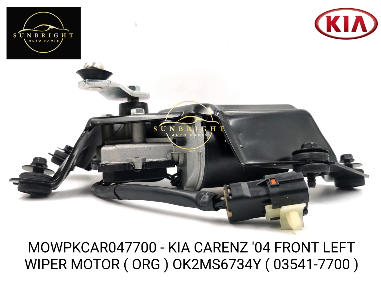 MOWPKCAR047700 - KIA CARENZ '04 FRONT LEFT WIPER MOTOR ( ORG ) OK2MS6734Y ( 03541-7700 )
