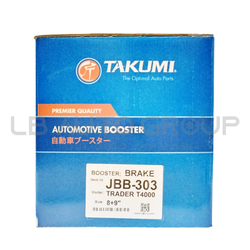 JBB-303 BRAKE BOOSTER TRADER T4000 (8"+9")