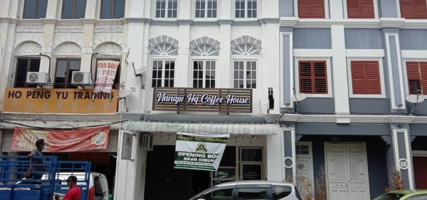 Nanajii HQ Coffee House