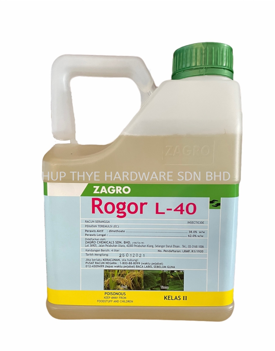 ROGOR L-40 INSECTICIDES AGROCHEMICALS Melaka, Malaysia, Batu Berendam,  Krubong, Peringgit Supplier, Wholesaler, Supply, Supplies | HUP THYE  HARDWARE SDN BHD