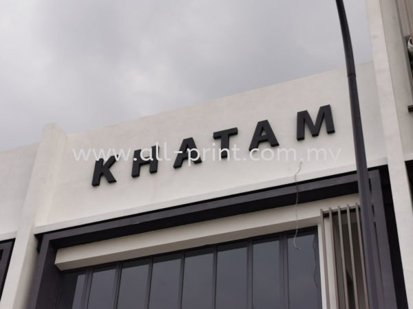 Khatam - Eg Box Up 3d Lettering 