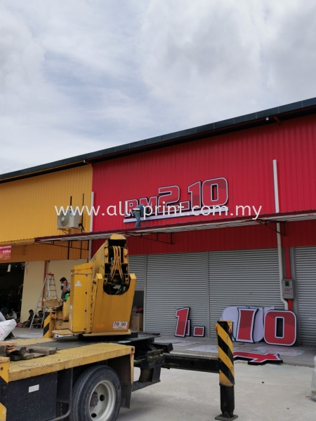 Setia ] Rm 2.10 Rantau Panjang - Aluminium Led FrontLit 