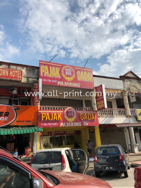 Pajak Gadai Nilai - Lightbox Signage 