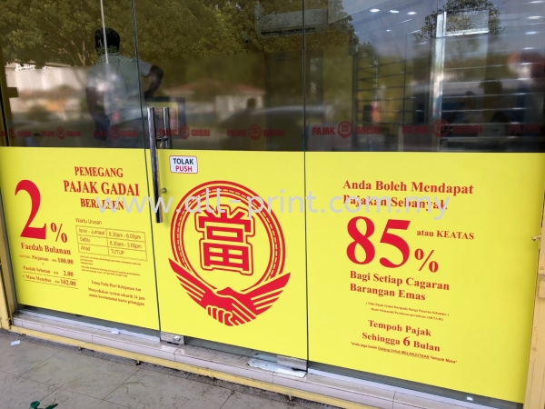 Pajak Gadai Puchong - Acrylic Signage 