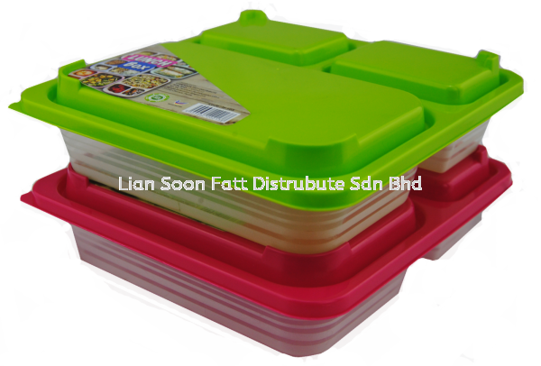 H-568 LUNCH BOX