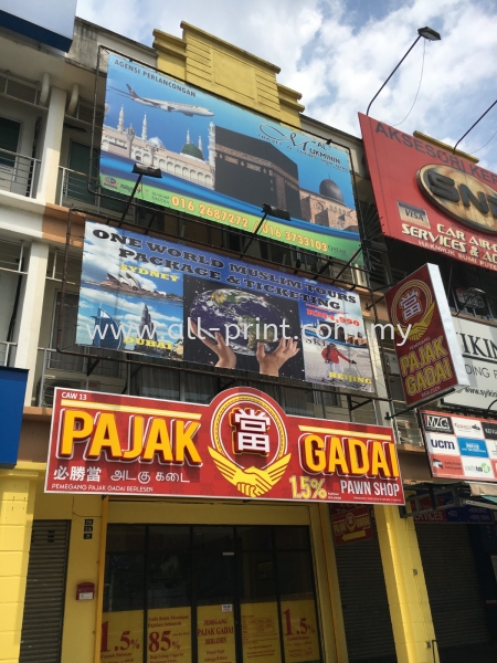 Pajak Gadai Shah Alam - Eg box up led conceal lettering 