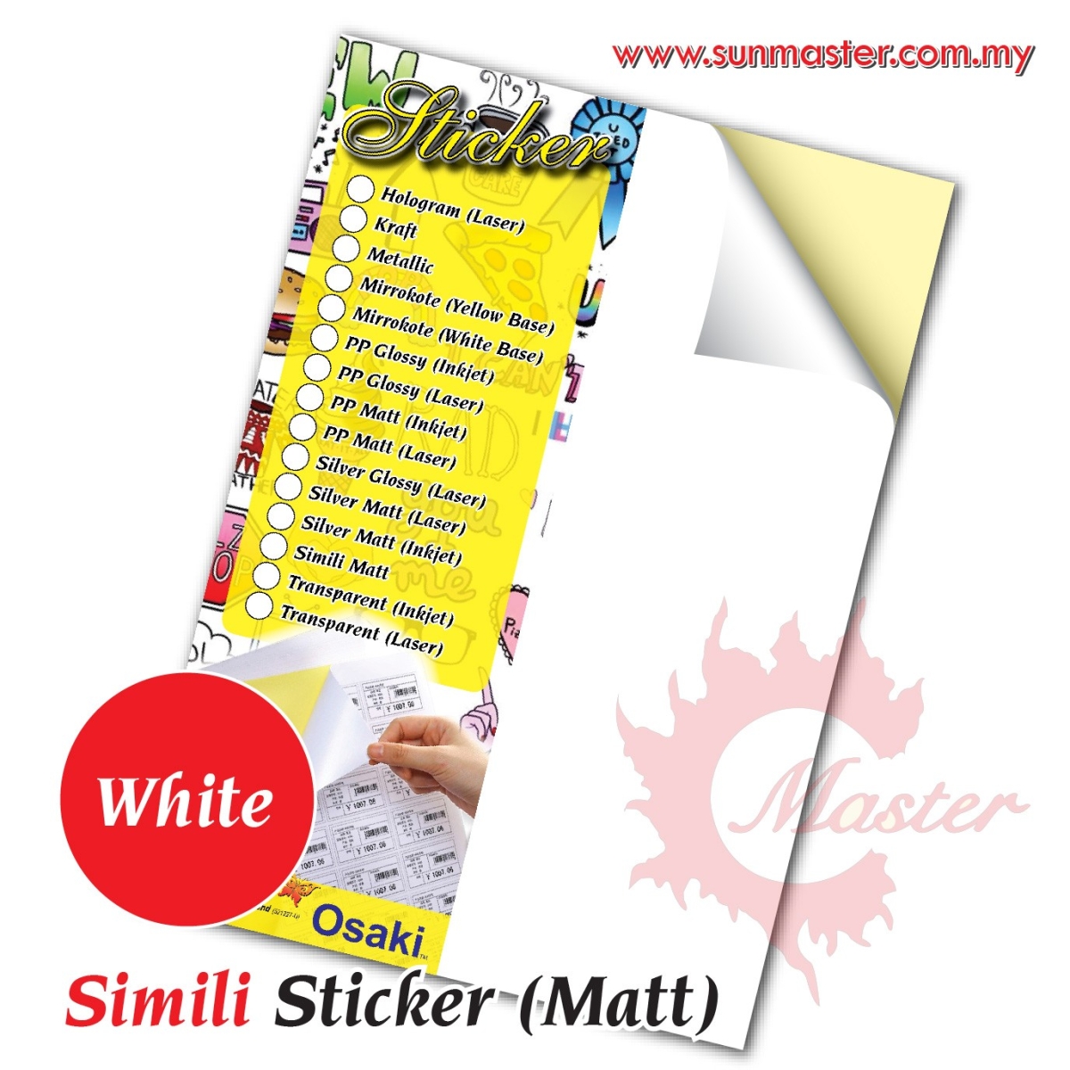 A4 White Simili Sticker