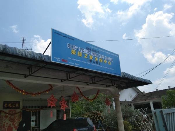 Glory Everise Home Care Centre