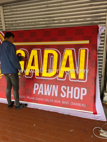 Pajak Gadai Kajang Eg Box Up Led Conceal Lettering Signage Manufacturer Supplier Supply Supplies Signboard Eg Box Up Led Conceal Lettering All Print Industries