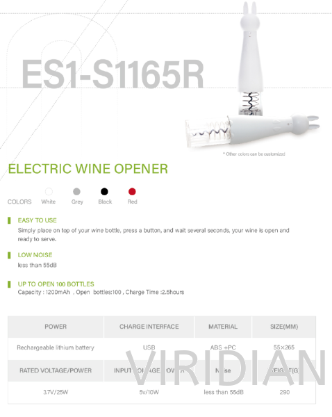 Electric wine opener desc 2