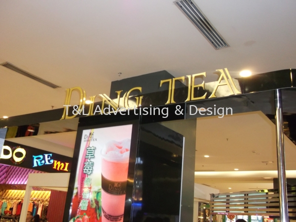 Ding Tea Acrylic Cut Out Indoor Signage