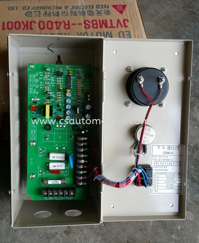 Repair Service KPIC-240,KBCC,KBMC Dc Controller