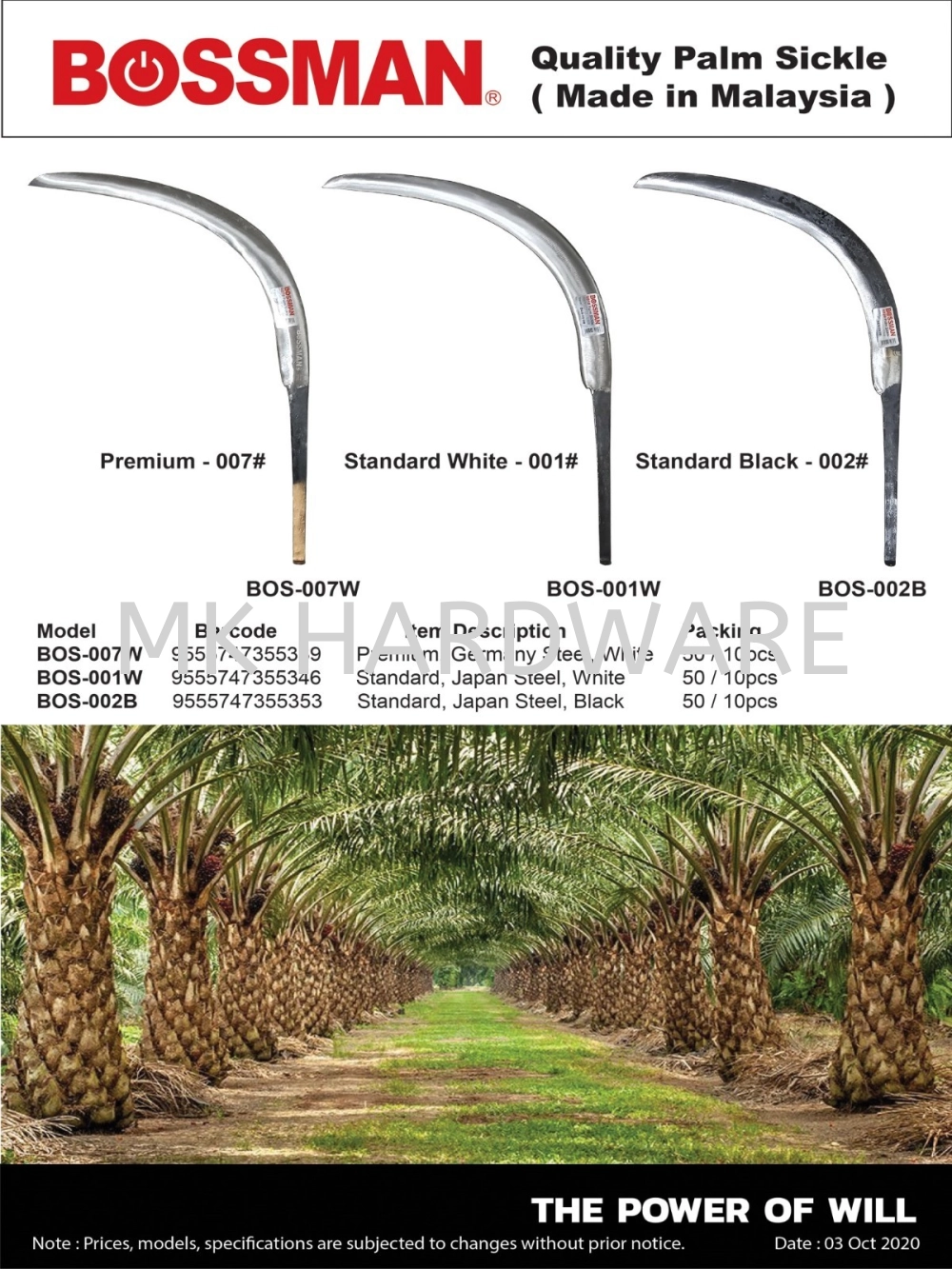 OIL PALM SICKLE