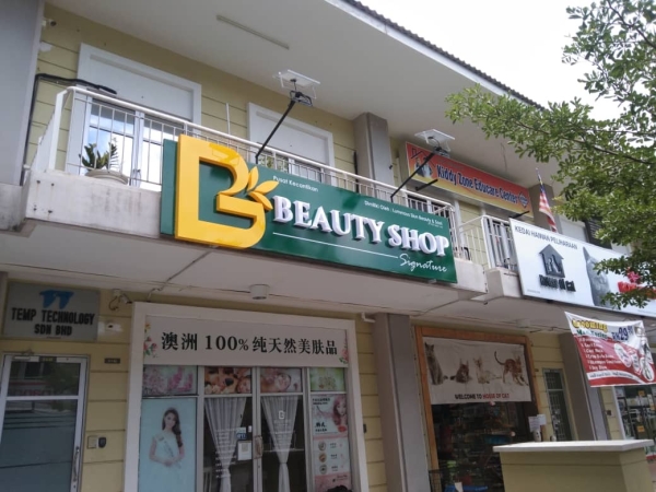 Beauty Shop