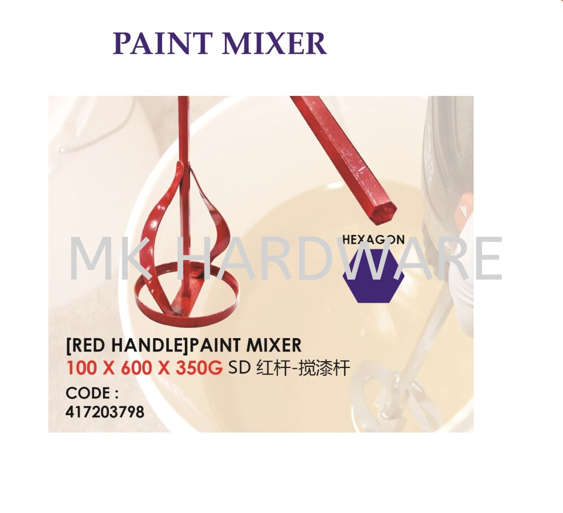 PAINT MIXER