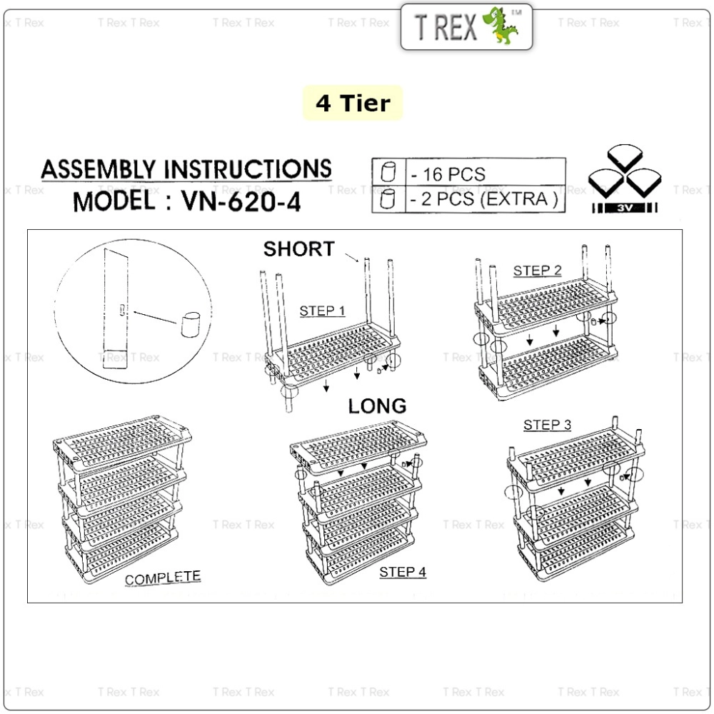 3V Venna Plastic Shoe Rack (Dark Brown) 