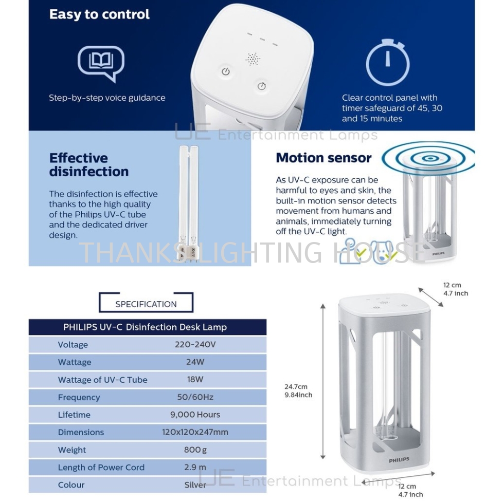 PHILIPS UV DISINFECTION DESK LAMP