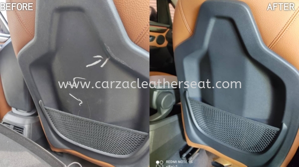 BMW 218I SEAT POCKET SPRAY