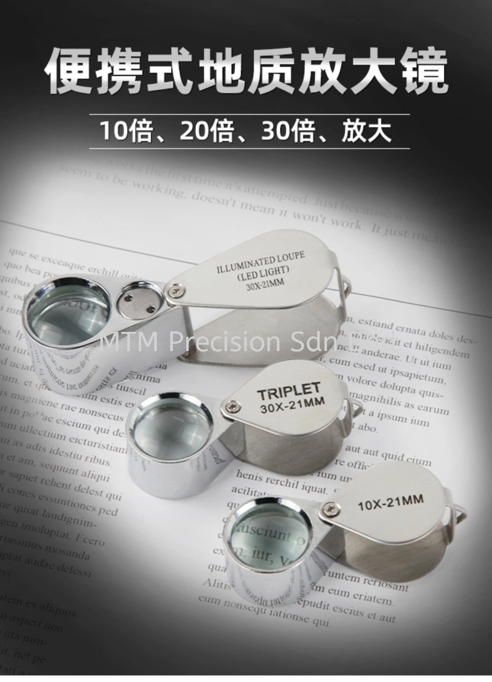 Hand Magnifier 30x Security Goods Hand Magnifier Selangor, Malaysia ...