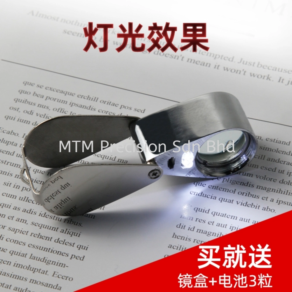 Hand Magnifier 30x Security Goods Hand Magnifier Selangor, Malaysia ...