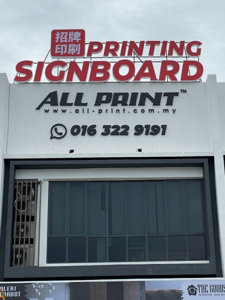 All Print (New Office) -  Eg Box Up Led Conceal lettering 