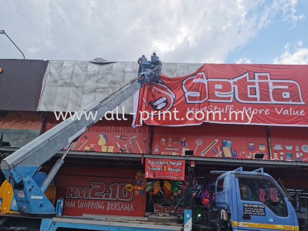 Setia Rm2.20 Puchong - Billboard Signage 