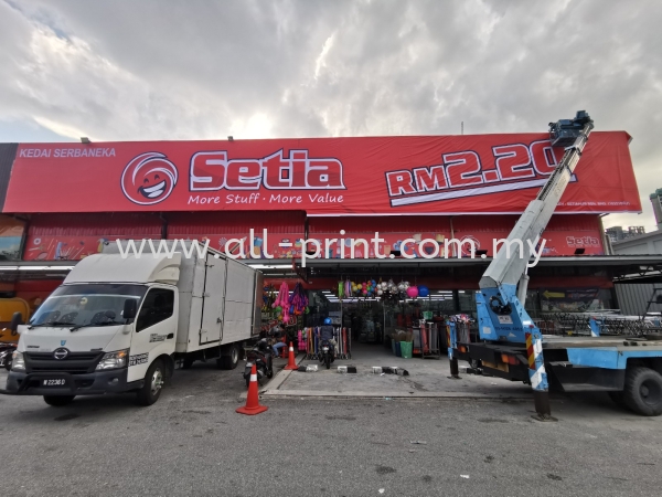 Setia Rm2.20 Puchong - Billboard Signage 