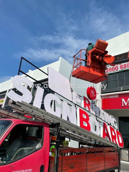 All Print (New Office) -  Eg Box Up Led Conceal lettering 